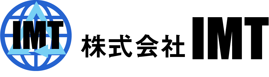 現場作業員を募集している高収入の求人なら豊中市の株式会社IMT（アイエムティー）
